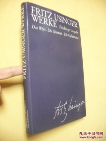 德文 这个单词 ;声音；秘密 Das Wort ; Die Stimmen ; Die Geheimnisse - Band 1 der Friedberger Ausgabe.