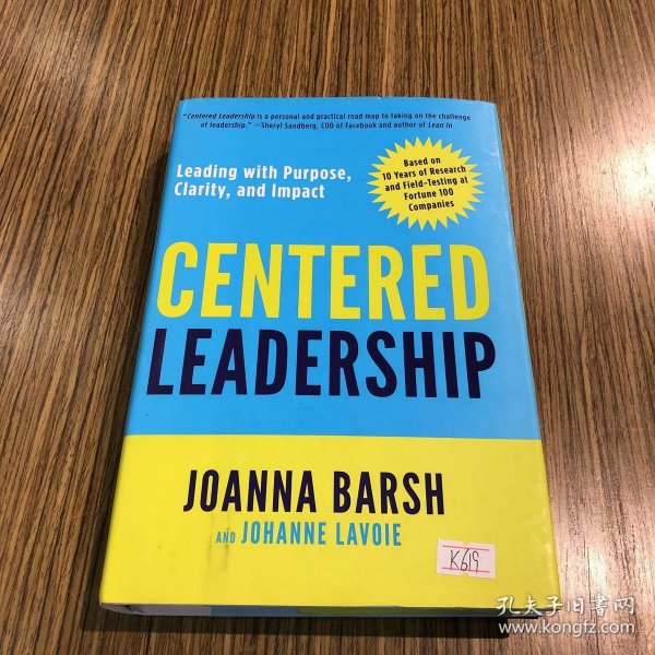 Centered Leadership  Leading with Purpose, Clarity, and Impact