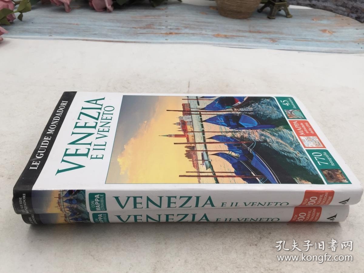 Venezia e Veneto 威尼斯其他语种