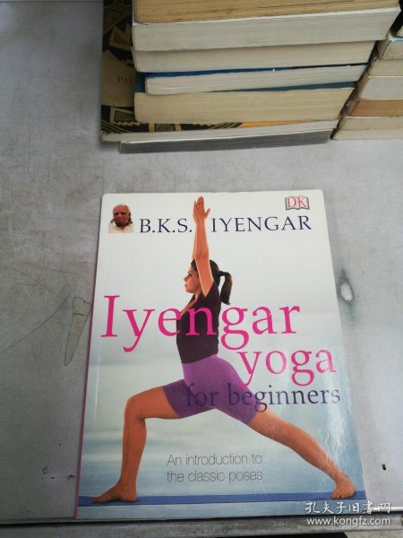 IyengarYogaforBeginners