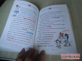 英文 空手道大老鼠 The Karate Mouse