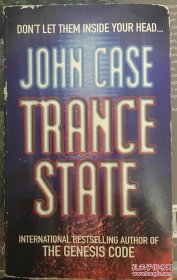 Trance State