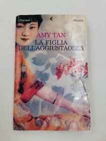 La Figlia Dell'aggiustaossa 意大利语