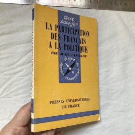 法文 法国的政治参与 LA PARTICIPATION DES FRANCAIS A LA POLITIQUE