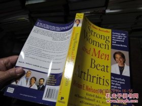 strong women and men beat arthritis 2049