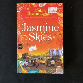 Jasmine Skies