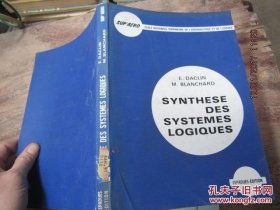 synthese des systemes logiques 1313