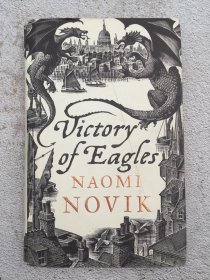 Victory of Eagles