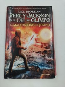 La maledizione del titano: Percy Jackson e gli dei dell'Olimpo 意大利语