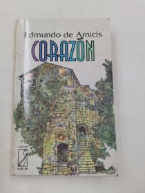 edmundo de amicis corazon 拉丁语