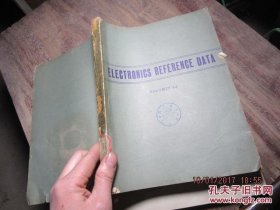 electronics reference data volumes 1-2 1320