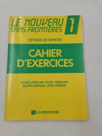 Le Nouveau Sans Frontieres: Cahier d'exercices 1 法语