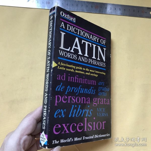 英文 牛津拉丁语词典 A DICTIONARY OF LATIN WORDS AND PHRASES