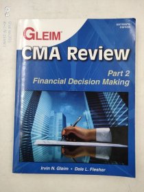 GLEIM CMA Review part 2 Financial Decision Making 2015