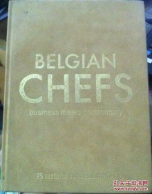 BELGIAN CHEFS比利时厨师
