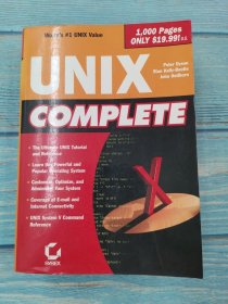 UNIX Complete