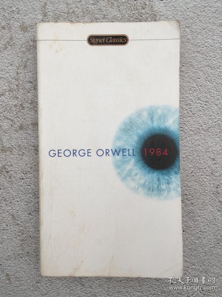 1984