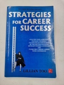 strategies for career success(revised second edition)