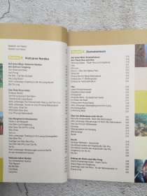 DuMont Reise-Handbuch Reiseführer Vietnam德文