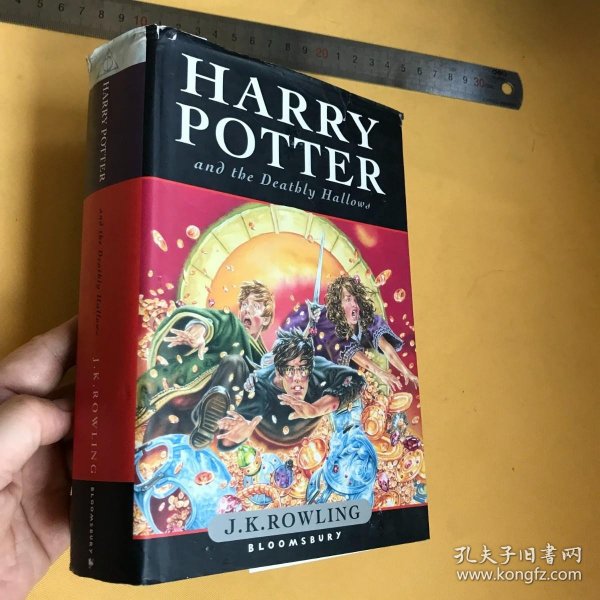 Harry Potter and the Deathly Hallows：[英国儿童版]