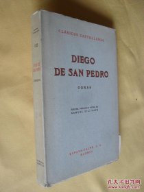 西班牙文 毛边未裁典藏本 迭戈德圣佩德罗全集 Diego de San Pedro Obras