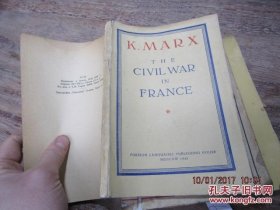 the civil war in france 6410