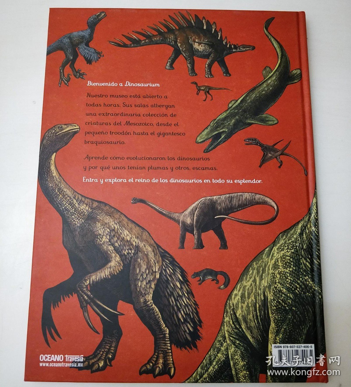 Dinosaurium (Spanish Edition)其他语种