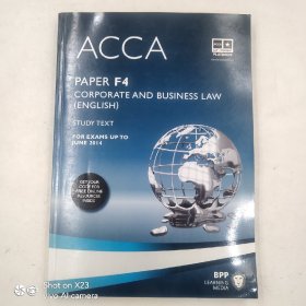 ACCA F4 Corporate and Business Law (English): Study Text