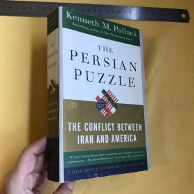 英文 THE PERSIAN PUZZLE