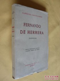 西班牙文 毛边未裁典藏本 费尔南多·德·埃莱拉诗集 Fernando de Herrera Poesias