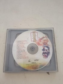 VCD 四大名著