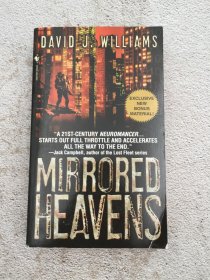 The Mirrored Heavens