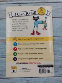 Too Cool for School (Pete the Cat: My First I Can Read!)