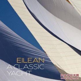 Eilean: A Classic Yacht