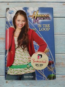 Hannah Montana: In the Loop