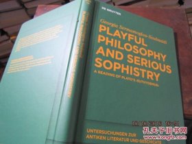 playful philosophy and serious sophistry 精 2052有趣的哲学和严重的诡辩