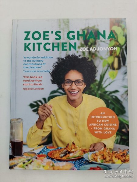 Zoe's Ghana Kitchen