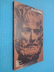 亚里士多德 Aristoteles