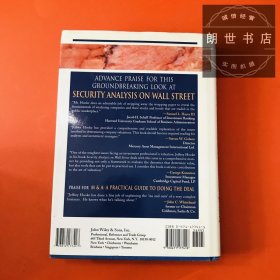 security analysis on wall street 华尔街证券分析