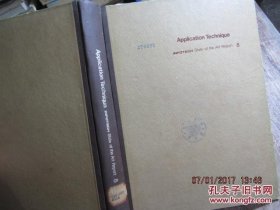 application technique international computer state of the art report 精 1310