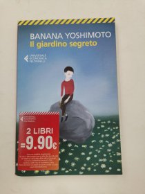 il giardino segreto 意大利语