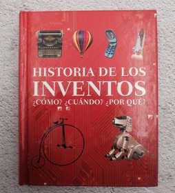 MINI: HISTORIA DE LOS INVENTOS ?COMO? ?CUANDO? ?POR QUE?其他语种