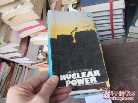 nuclear power 6124