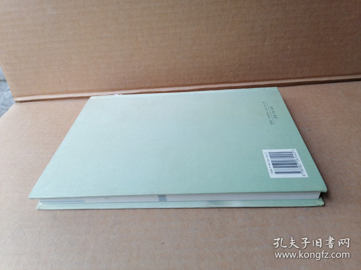 魅力四川（日本语版）16开硬精装， 带光盘