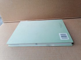 魅力四川（日本语版）16开硬精装， 带光盘