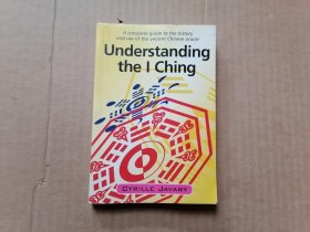 Understanding the I Ching