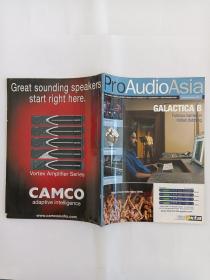 ProAudio Asia November-December 2006