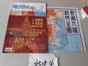 地图Map印象地理 2012 3