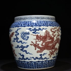 明宣德青花釉里红云龙纹缸51*50厘米