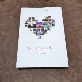 诺华高血压系列丛书:Year Book 2014